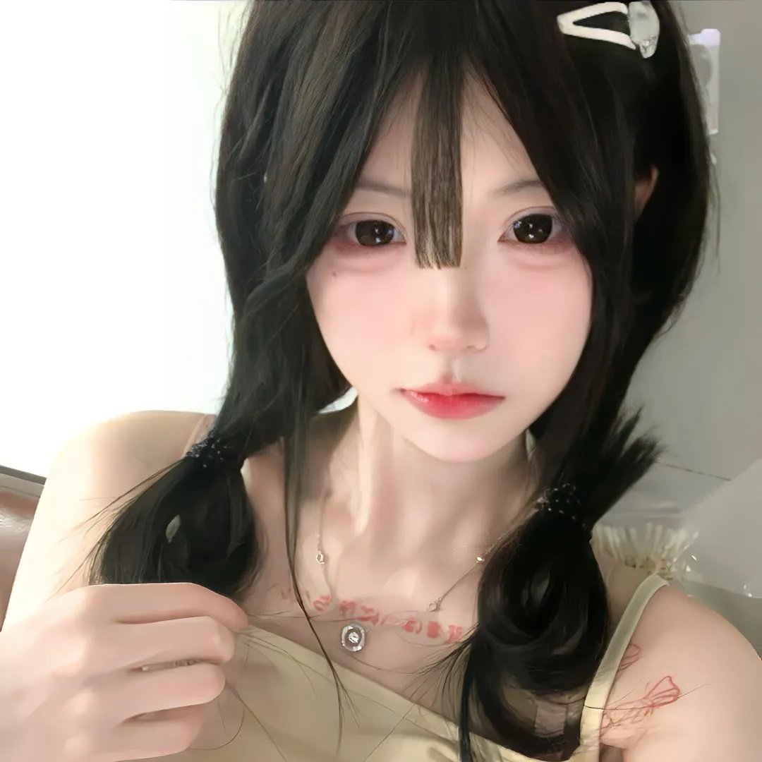 女汉子真爱公式