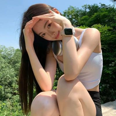 意马心猿